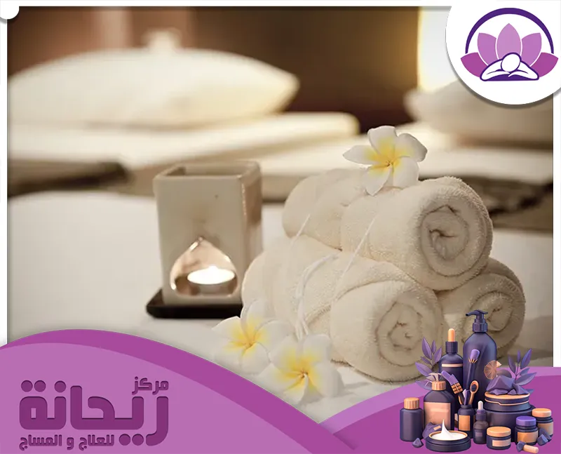 مركز الاحجار الساخنة