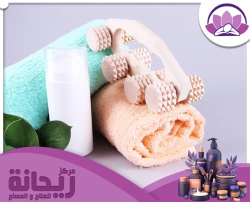 استعد للاسترخاء التام مع مناشف ناعمة وأدوات مساج متطورة لراحة لا مثيل لها