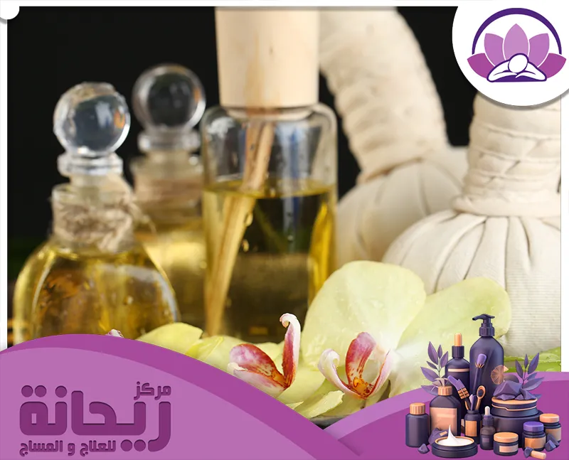 لون بنفسجي متجانس، يعبر عن هوية محل مساج الاحساء. 