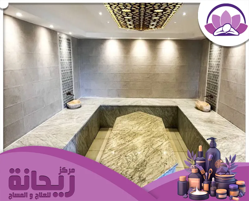 صالون نسائي القطيف 0594720606 مركز الريحانة صالون نسائي بالقطيف يقدم تجميل متكامل، قص وتسريحات وعناية بالبشرة والأظافر بأجواء راقية.