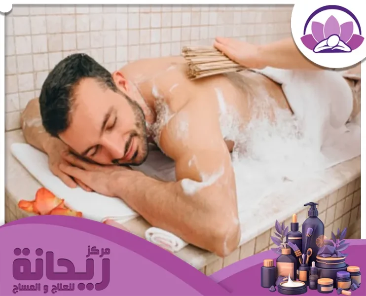 حمام مغربي الاحساء