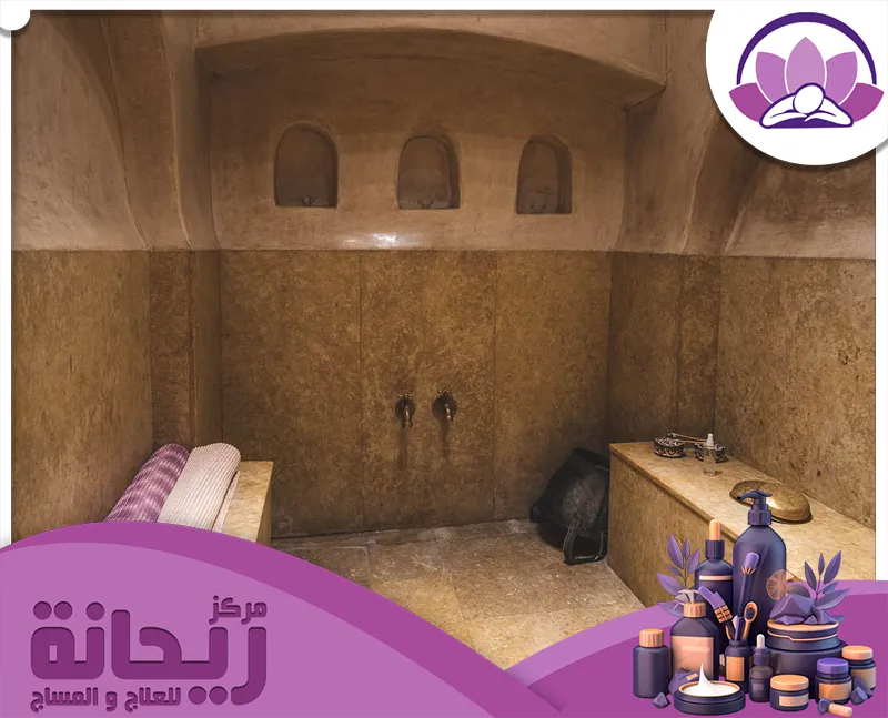 جلسة حمام مغربي ديتوكس بالقطيف 0594720606 مركز الريحانة حمام مغربي ديتوكس بالقطيف ينقي البشرة ويزيل السموم ويمنح الجسم نشاطًا وحيوية متجددة.