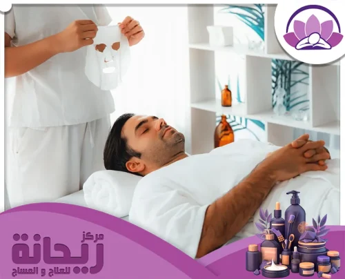 مركز مساج علاجي 594720606 شركة الريحانة مساج علاجي بمركز الريحانة يعزز الاسترخاء العميق ويحفز الجسم على الشفاء الطبيعي.